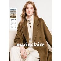Marie Claire 秋冬双面呢大衣女长款高级感气质宽松外套