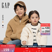 Gap 男女童春款logo仿羊羔绒卫衣 米色
