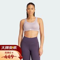 阿迪达斯 高强度运动健身内衣IX0348 藕荷色    S CD