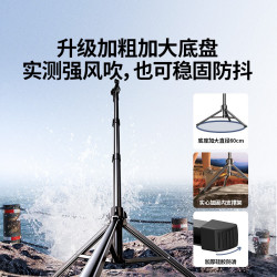 绿联 手机支架落地三脚架 1.8m 合金杆身