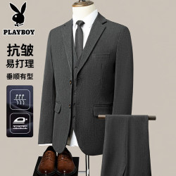 PLAYBOY 春秋款西装男套装结婚礼服商务正装男士中年休闲西服套装厚