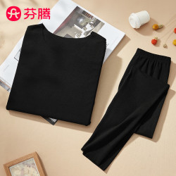 芬腾 德绒无痕保暖内衣套装 黑色XL