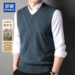 罗蒙 100%纯羊毛背心男秋冬中青年保暖厚款马甲无袖休闲针织坎肩毛衣男