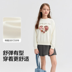 巴拉巴拉 balaone童装儿童卫衣女童秋季t恤中大童甜美时尚