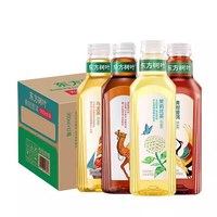 农夫山泉 东方树叶900ml瓶装茉莉花茶青柑普洱纯茶健康茶饮大瓶