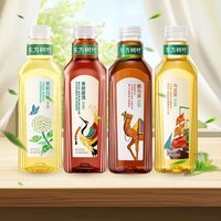 农夫山泉 东方树叶900ml茉莉花茶青柑普洱无糖纯茶饮料大瓶瓶装