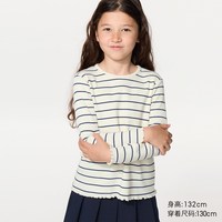 童装女童罗纹圆领T恤/长袖优衣库486994