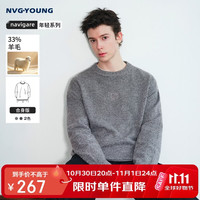 navigare 小帆船2026秋冬新款男士花纱圆领羊毛衫锁温通勤毛衣3344006015