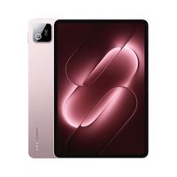 小米 平板Xiaomi Pad 9平板电脑11.2英寸学生学习办公娱乐平板