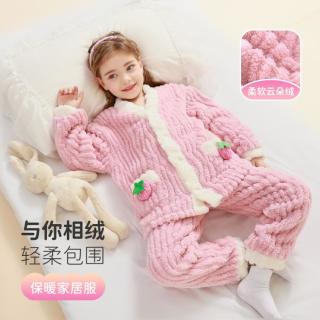 笛莎 女童家居服套装秋冬公主风中大儿童加绒加厚睡衣