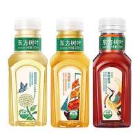 溢来春 农夫山泉东方树叶335ml茉莉花茶青柑普洱乌龙茶yb