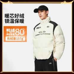 李宁 短款短羽绒服男士运动生活系列保暖男装立体裁剪运动服