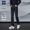 海澜之家 冬季山不在高微弹中腰洗水工艺直筒男士牛仔裤