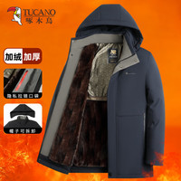 啄木鸟 棉服男2026冬季新款爸爸装棉袄中老年人加绒加厚防寒棉衣外套
