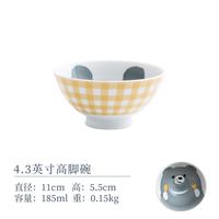 光峰（日用百货） Kohou 光峰 4.3英寸高脚碗 日本进口儿童卡通陶瓷碗