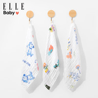 ELLE BABY 儿童方巾 a类纯棉纱布婴儿口水巾洗脸洗澡小毛巾 婴儿方巾孕妈洗脸巾 三条花色随机