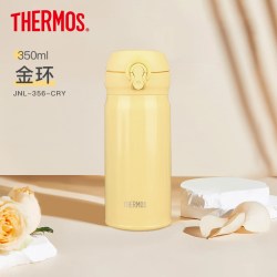 THERMOS 膳魔师 保温杯女学生小容量便携水杯350ml
