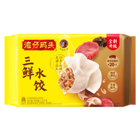 PLUS会员：湾仔码头 三鲜水饺 1320g 66只