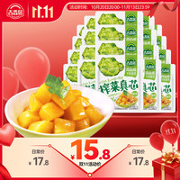 吉香居 榨菜真芯 25g*20袋