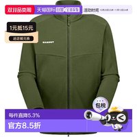 猛犸象 日本直邮MAMMUT Excursion ML Jacket AF 男士户外抓绒和丝绒夹克