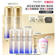 资生堂 今日必买：资生堂 第二代悦薇水乳套装 悦薇水100ml*2 赠悦薇水75ml *4+小针管眼霜10ml+防晒30ml