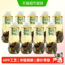 唯可鲜 HPP冷萃茶桂花乌龙茶原叶萃取久萃不苦涩商务接待茶饮料