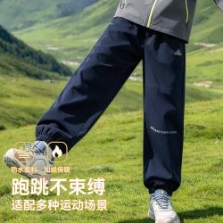匹克 儿童户外运动裤秋冬男女童防水梭织裤子中大童长裤