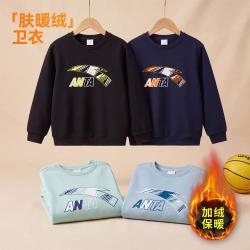 安踏 炽热科技加绒保暖儿童卫衣26新款秋冬装男童卫衣女童童装亲子装