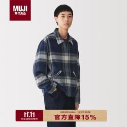 無印良品 MUJI 法兰绒 拉链衬衫式夹克 男士26新品秋季外套 XL 蓝色格纹 6A