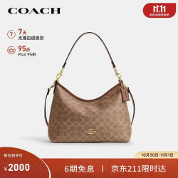 COACH 女士LAUREL 31单肩流浪包棕黄/棕色CEY95礼物次日达