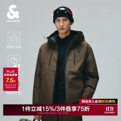 杰克琼斯 杰克·琼斯秋冬男装新两面穿防泼水通勤户外连帽羽绒服226312008