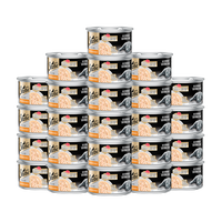 希宝 成猫吞拿鱼鸡肉主食罐头 85g