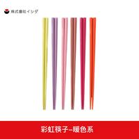日本石田筷子天然木尖头防滑不发霉家用日式木筷5双