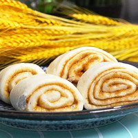 金沙河 高筋雪花面粉包子饺子馒头劲道面粉 金沙河饺子粉5斤