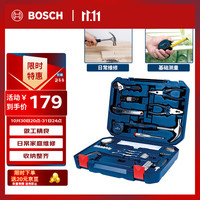 博世 多功能五金工具箱 108件套