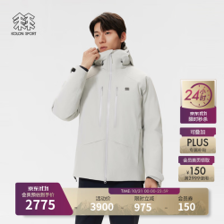 KOLON SPORT 户外羽绒服 男士防水透湿防风耐磨中量鹅绒夹克 LHDJ5WN215-LG 浅灰 3XL 190/108B