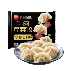 思念 牛羊肉素三鲜水饺上汤云吞馄饨速食早餐任选