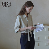 TEENIE WEENIE 小熊 女装天丝棉衬衫 领带 衬衣 卡其色