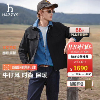 哈吉斯 男装 2026秋季男士外套经典翻领休闲夹克男 黑色BK XL （180/100A 50）