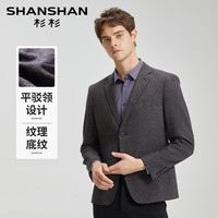 杉杉 断码特卖杉杉保暖灰色男式西服秋冬商务外套