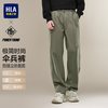 海澜之家 POWER YOUNG宽松伞兵休闲裤26秋冬季新款直筒长裤男生