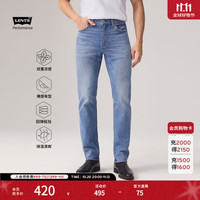 Levi's 男士541宽松锥形牛仔裤18181 蓝色 38 (34)