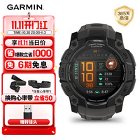 佳明 Instinct 3 户外运动手表 A05000