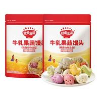 秋田满满 多款式可选面点 牛乳果蔬馒头（萌趣动物造型）180g