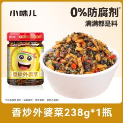 小味儿 腊肉外婆菜 238克 瓶装