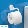 deHub SRH180-WH60 卫生纸架 ABS无痕贴款-标准无盖