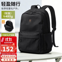 POLO 双肩包男士旅行背包大容量14/15.6英寸电脑包轻便通勤包学生书包