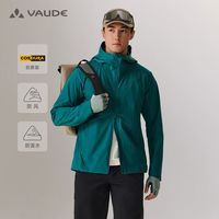 百亿补贴：巍德 软壳衣 男 防风登山服VG2526115