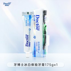 牙博士 成人冰白牙膏牙刷套装薄荷口气清新清新口气减轻牙渍牙黄