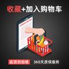 麦爵卡 WK521 座式香水 50mL-100mL 深灰色
